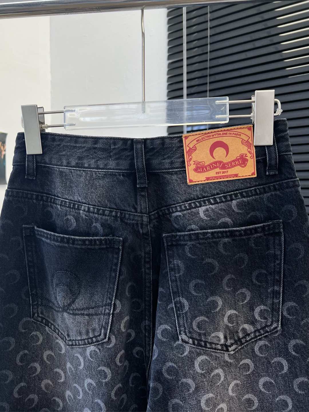 Marine Serre Regenerated-denim slim-fit Jeans