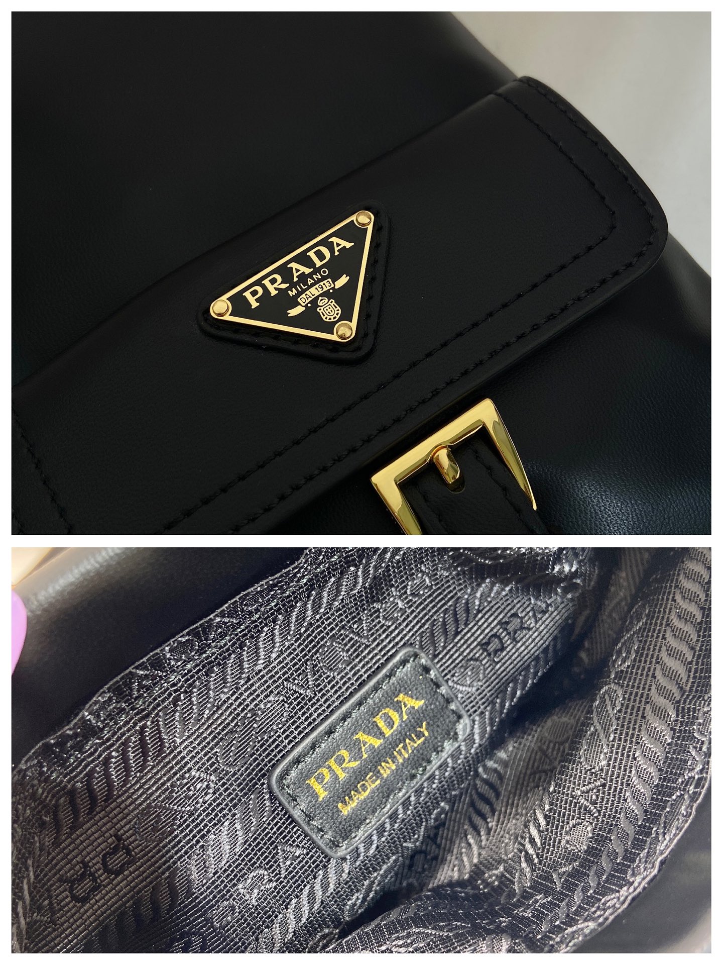 Pra*a leather Phone Bag-1MS017-14*20CM
